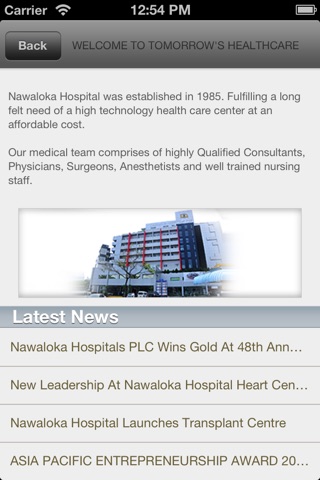 NAWALOKA HOSPITALS screenshot 2