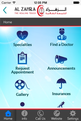 Al Zahra Hospital App screenshot 2