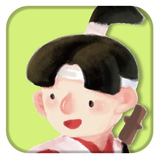 桃太郎-童话故事 icon