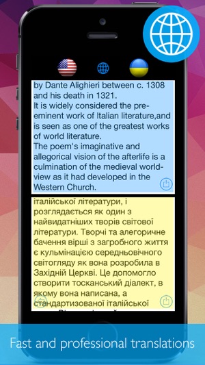 Text Extractor + Translator (The scanner to transform PDF an(圖3)-速報App