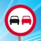 Road Signs - UK Highway Code Test