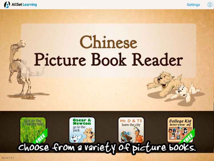 Chinese Picture Book Reader