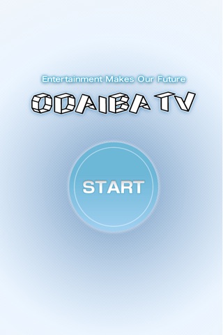 ODAIBA TV APPLI screenshot 2