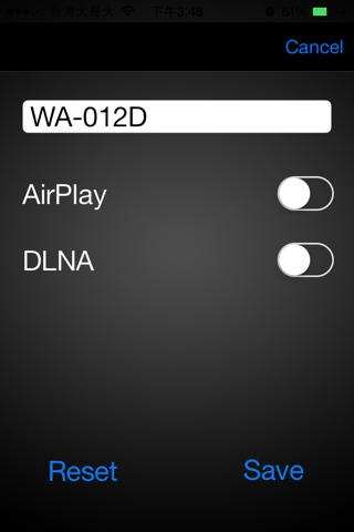 Wifi Audio Configuration screenshot 2