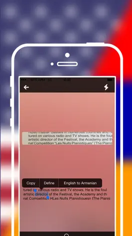 Game screenshot Offline Armenian to English Language Dictionary apk