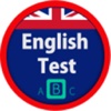 English Test Grammar (Free)