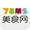 78美食 for iPad