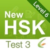 HSK Test HD Level 6-Test 3