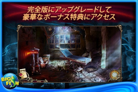 Hallowed Legends: Templar - A Hidden Objects Adventure screenshot 4