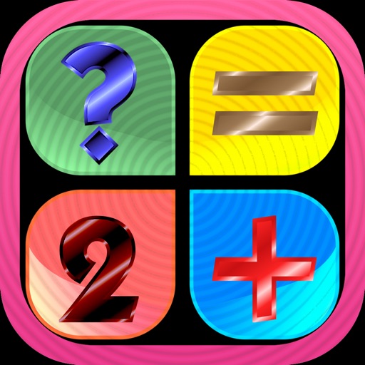 Nerds Math Quizzer - Try Out Your Abacus Brainpower Icon