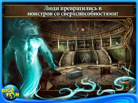 The Agency of Anomalies: Mystic Hospital HD - A Hidden Object Adventure screenshot 3