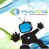 Ellas TV GO