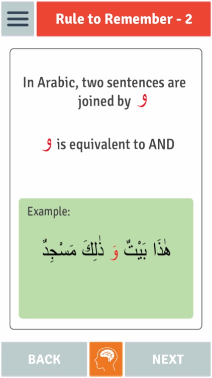 Madinah Arabic App 1 PRO screenshot-3
