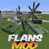 Flans Mod Guide for Minecraft PC