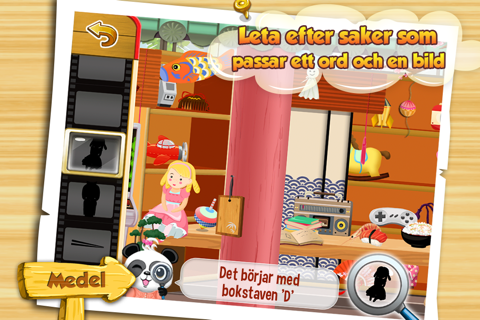 I Spy With Lola: A Fun Word Game for Kids! screenshot 3