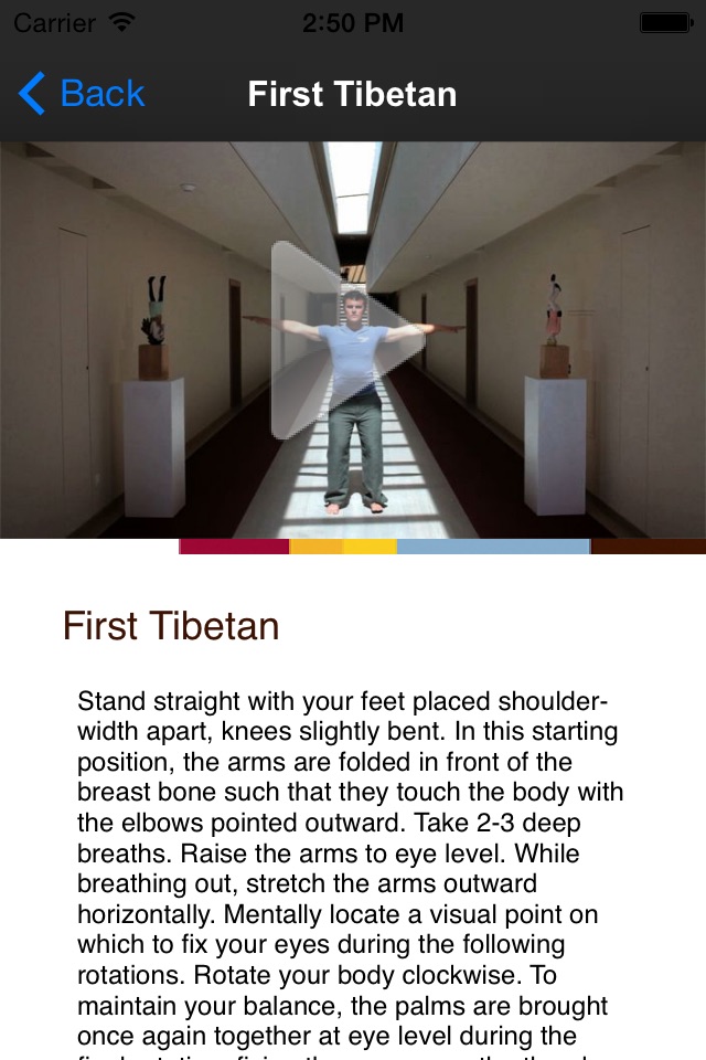 5 Tibetans® screenshot 2