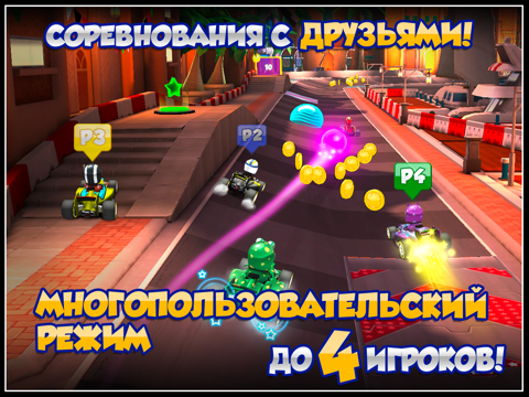 Игра F1 Race Stars™