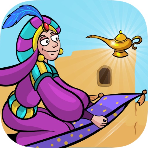Arabian Flight iOS App