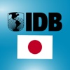 IDB Japan Special Fund Poverty Reduction Program (JPO)
