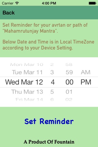 Mahamrutyunjay Mantra screenshot 3