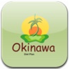 GreatApp for Okinawa Diet Edition:A weight-loss diet based on the eating habits of the indigenous people of the Ryukyu Islands+