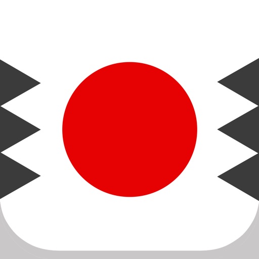 Don't Crash The Red Ball iOS App