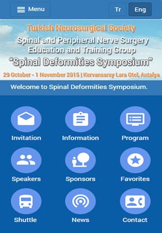 Spinal 2015 screenshot 2