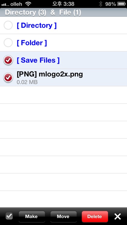 Long Press Downloader screenshot-3