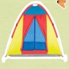 THE TENT