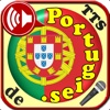 Voice Input Vocabulary trainer Portuguese with speech recognition for learning words and automatic reading with artificial speaking system for learning how to speak supporting many languages