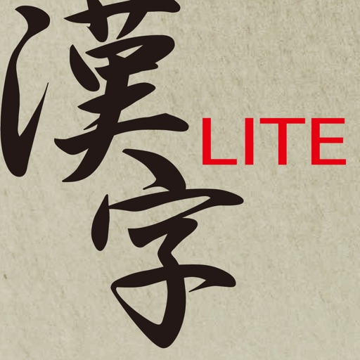 Kanji - Chinese characters LITE icon
