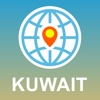 Kuwait Map - Offline Map, POI, GPS, Directions