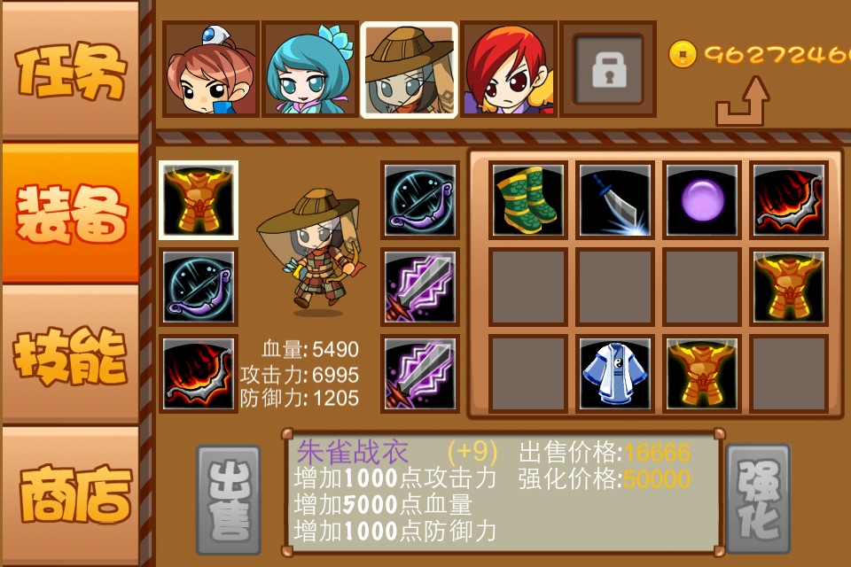 ancient defense rpg screenshot 2