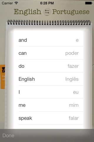 Vocabulary Trainer: English - Portuguese screenshot 4