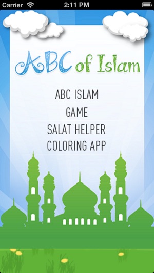 ABC of Islam Kids - Fasting, Ramadan, Za