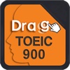 마법의 500문장으로 토익900 - Drag TOEIC 900