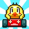 Animal Super Kart Racing Free Games Animal Super Kart Racing Free Games