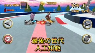 Kartoon Crazy Racingのおすすめ画像5