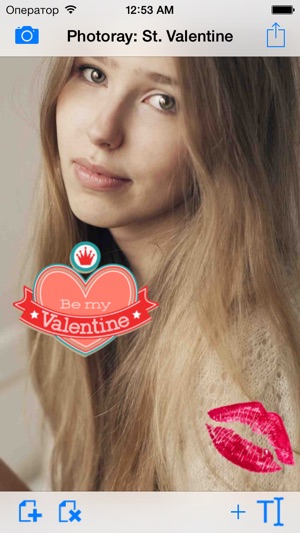 Photoray: St. Valentine(圖3)-速報App