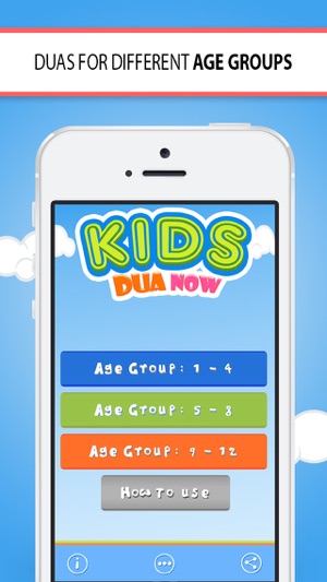 Kids Dua Now(圖2)-速報App