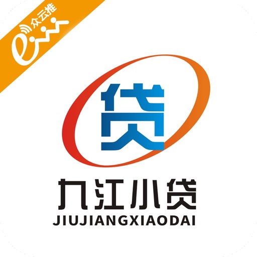 九江小贷 icon
