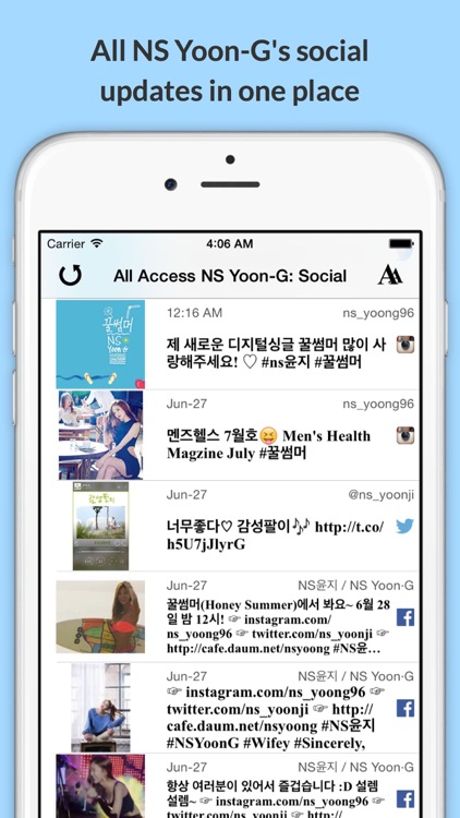 All Access: NS Yoon-G Edition - Music, Videos, Social, Photos, News & More!