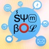 Symbol Font Mix Free - Cool New Fonts and Font Changer for Chat Messages and Your Favourite Messager