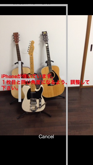 Stereo Shot Camera(圖3)-速報App