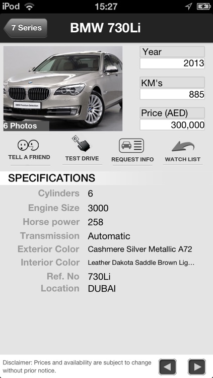 BMW - AGMC screenshot-4