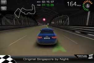 Sports Car Challenge - Screenshot 3