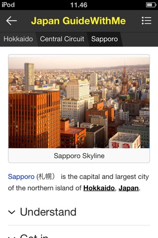 Japan Travel Guide Offline screenshot 4