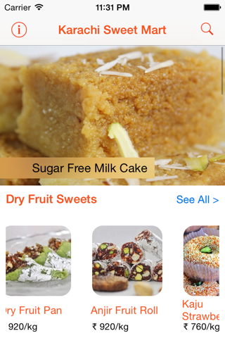 Karachi Sweet Mart screenshot 2