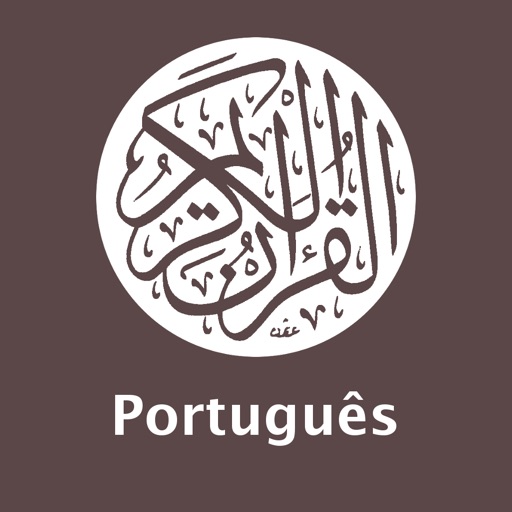Quran - Portuguese (Alcorão - Português) icon