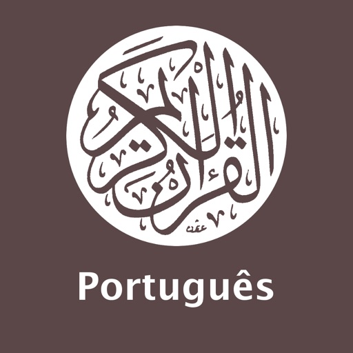 Quran - Portuguese (Alcorão - Português)